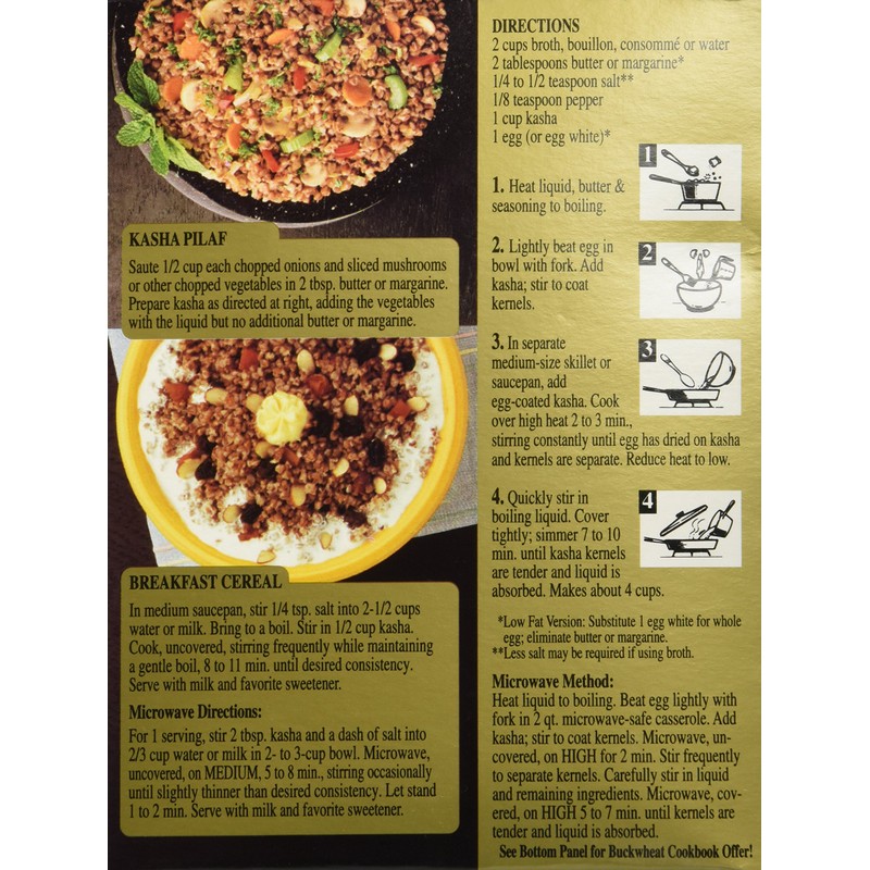 Wolffs Kasha Medium, 13 oz