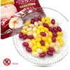 Kasugai Seika Tsuzu Gummy Premium Thick Thigh 2.6 oz (75
