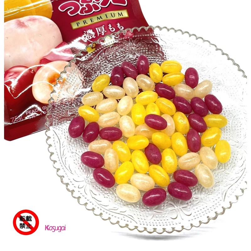 Kasugai Seika Tsuzu Gummy Premium Thick Thigh 2.6 oz (75