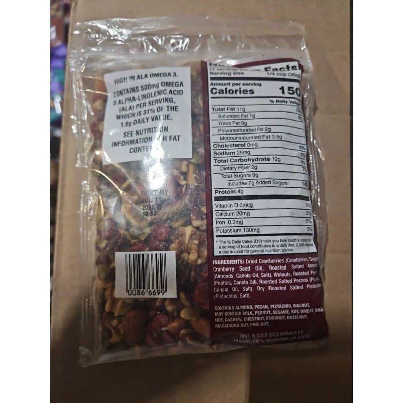 Trader Joe's Omega Trek Mix 12oz