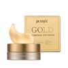 Petite Fee Petitfee Gold Hydrogel Eye Patch