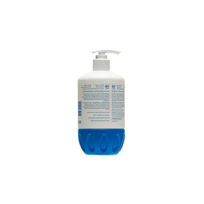 QV Cream For Dry Skin Conditions 500g by QV