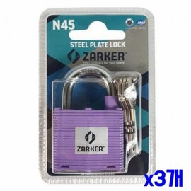 Colorful Jacquard Steel Plate Padlock N45 3 Pieces