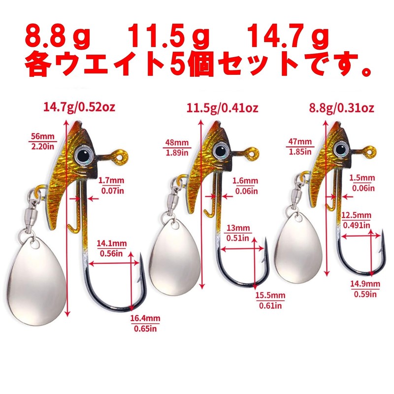 SCGEHA Sea Bass Lure, Flounder, Jig Head, Root Fish, Fish,