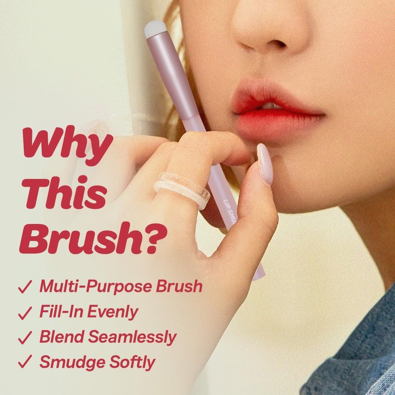 I'M MEME Makeup Tool - Lip Smudge Brush | With