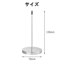 MINGTIANGH Receipt Holder,Paper Holder,Receipt Holder,Receipt Holder,Orders,Bills,Memo Paper,Organized,Space Saving,Flexible Rubber Top,Abrasion Resistant,Removable,Easy Assembly,For Office,Restaurant