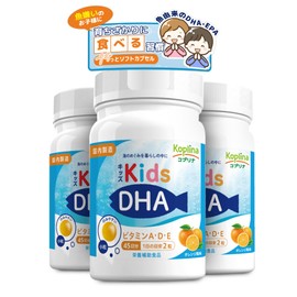 Coplina Kids DHA with Vitamins A, D, E [Bottle Type] 90 capsules, Set of 3, 135 Day Supply, Small Soft Capsules, Orange Flavor, Parenting Support, DHA & EPA Formula, Vitamins, Children's DHA, Health