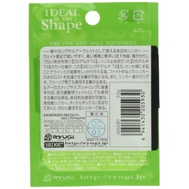 ryugi (ryu-gi) DS ringudoderuta TG srd087 1/8oz (3.5 G)