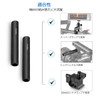 SMALLRIG 0.6 inch (15 mm) Carbon Rod - 4 inch