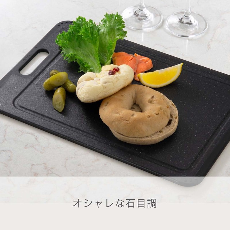 TONBO Dragonfly Cutting Board, Antibacterial, Dishwasher Safe, Rubber Included, Black