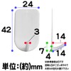 Kuripita Calendar Hook for Wallpaper, Transparent, Set of 6, Load