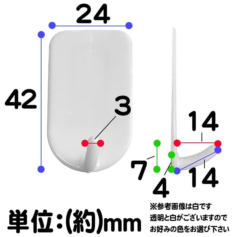 Kuripita Calendar Hook for Wallpaper, Transparent, Set of 6, Load