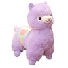 FeiWen Soft Toys Alpaca Plush Cute Saddle Alpaca Plush Doll