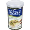 Nori Fume Furikake Rice Seasoning - 1.7 oz (1.7 oz)-SET