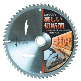 Ichinen Access 29293 60P RELIEF Circular Saw Parts for Woodworking, Double-sided Blade Chip Saw, 7.5 inches (190 mm)