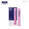Rademary 1 Box Young & Berry Triple Collagen (1 Box: 15g X 14 Sachets)