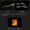 JACKALL (ジャッカル) Rhythm Grab 3 Inches Prism Shad