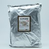 Edentown Shiitake Mushroom Powder 1kg