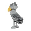 Nanoblock NBC_345