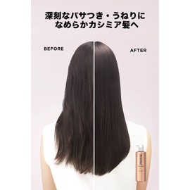 Pantene Miracles Rich Moisture Improves Smooth Moisturizing Treatment Refill, 15.2 oz (440 g)