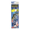 Owner Streamer Grunt Basic No. 36245 No. 5-5