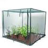 Square 4'x4' Netting Cover 3.3FT Tall Crop Cage Pest Guard