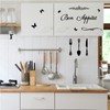 SUPERDANT Wall Sticker with Kitchen Theme Bon Appetit French Vinyl