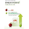 Atomy Slim Body Green Apple Apple Phenone 28 packets /
