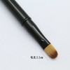Bellus Mystique Makeup Brushes by Shishida Seishindo, Eye Shadow Liner