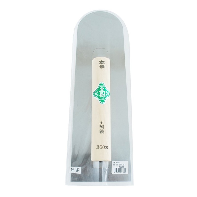 Green Long Honyaki Doma Finishing Trowel, 14.2 inches (360