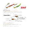Bait Breath Cherry Spin Lure, 0.7 oz (21 g), #04