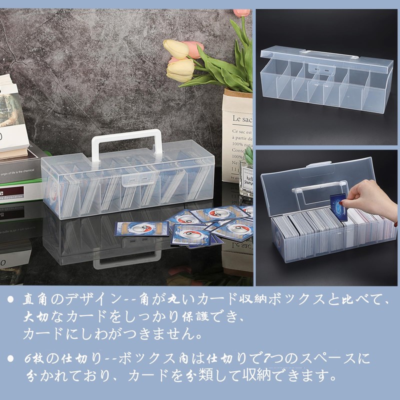 Sumnacon Card Storage Case, Trading Card Case, Trading Card Storage,