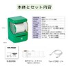 RetRoll New 1 Label Printer, Smartphone Label Writer, Smartphone Compatible,