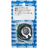 POSH 093071-SK Motorcycle Supplies, Turn Signal, Single Ball Socket, Middle