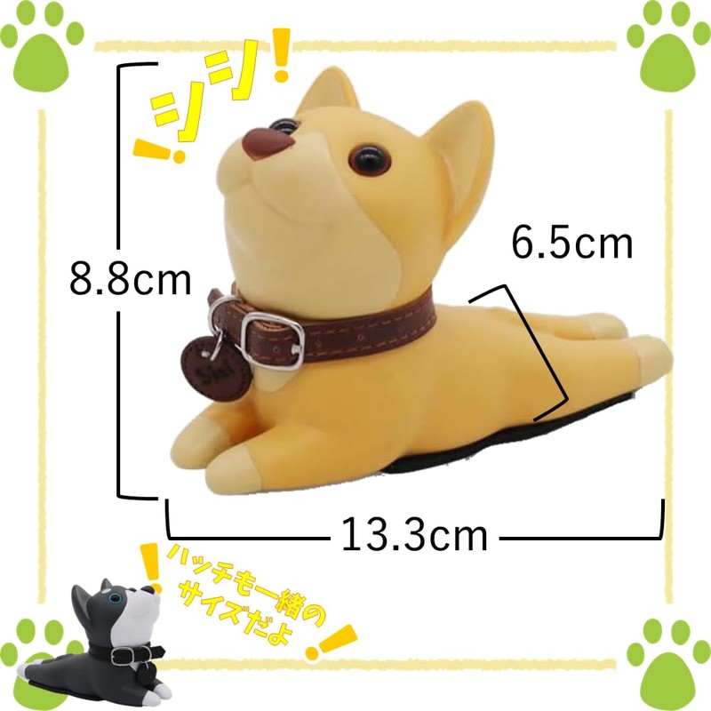 (Without Packaging Box) Dog-shaped Door Stopper Sisi (Shiba Inu) (Inspected