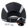 GADIEMKENSD Folding Mesh Sports Cap, Reflective Stripes, Running Hat, Good