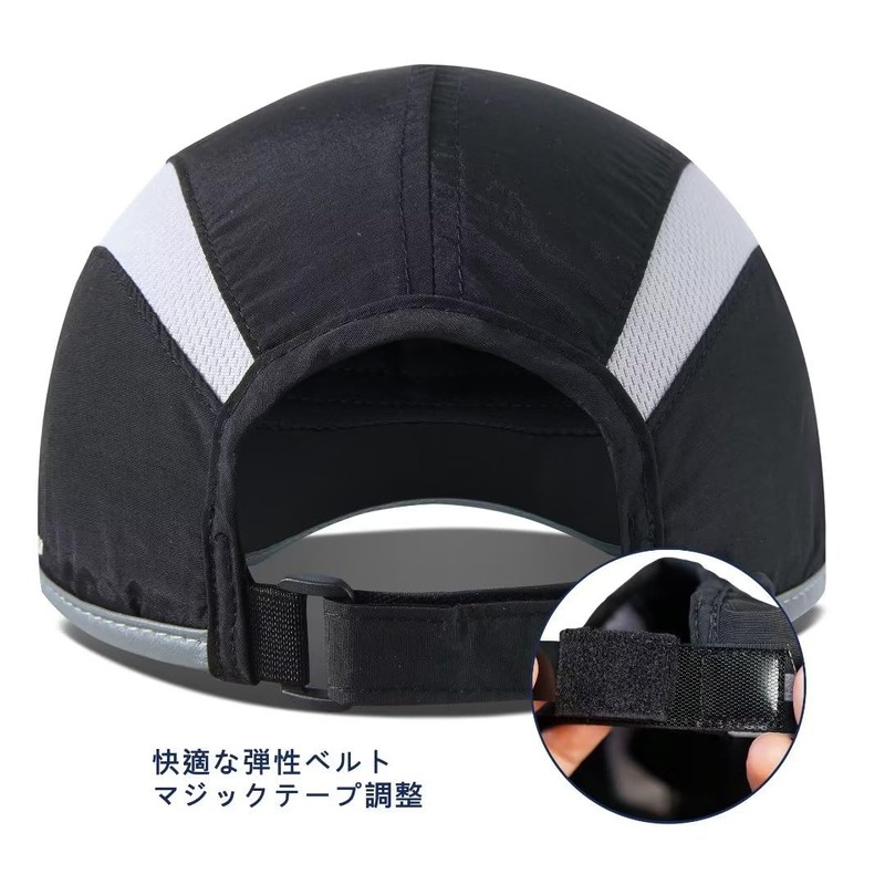 GADIEMKENSD Folding Mesh Sports Cap, Reflective Stripes, Running Hat, Good