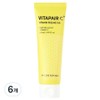 Nature Republic Vita Fair C Vitamin Peeling Gel, 120ml, 6 pcs / 네이처리퍼블릭 비타페어C 비타민 필링젤, 120ml, 6개