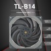 Thermalright TL-B14 CPU Fan High Performance Cooler Fan 1500RPM 4-Pin