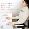 BESSTER Desk Armrest, Elbow Rest, Arm Rest Cushion, Multi-Angle Rotation