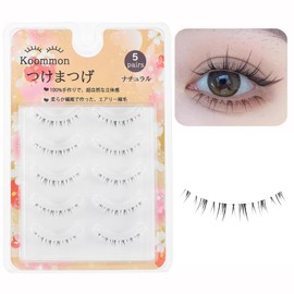 Koommon Natural False Eyelashes, Transparent Axis False Eyelashes, Handmade Upper Eyelashes, Ultra Lightweight, Lower Eyelashes, Soft, Natural Lifestyle Makeup 5 Pairs (B-X13-Lower False Eyelashes)