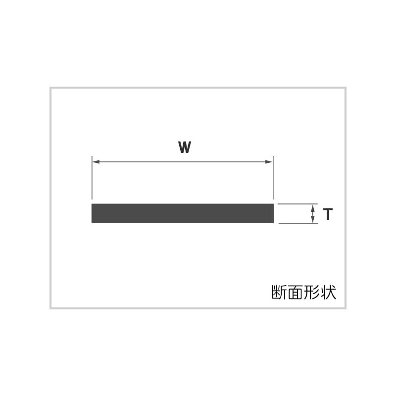 Aluminum Flat Bar Fabric Square 5 x 25 Length 300mm