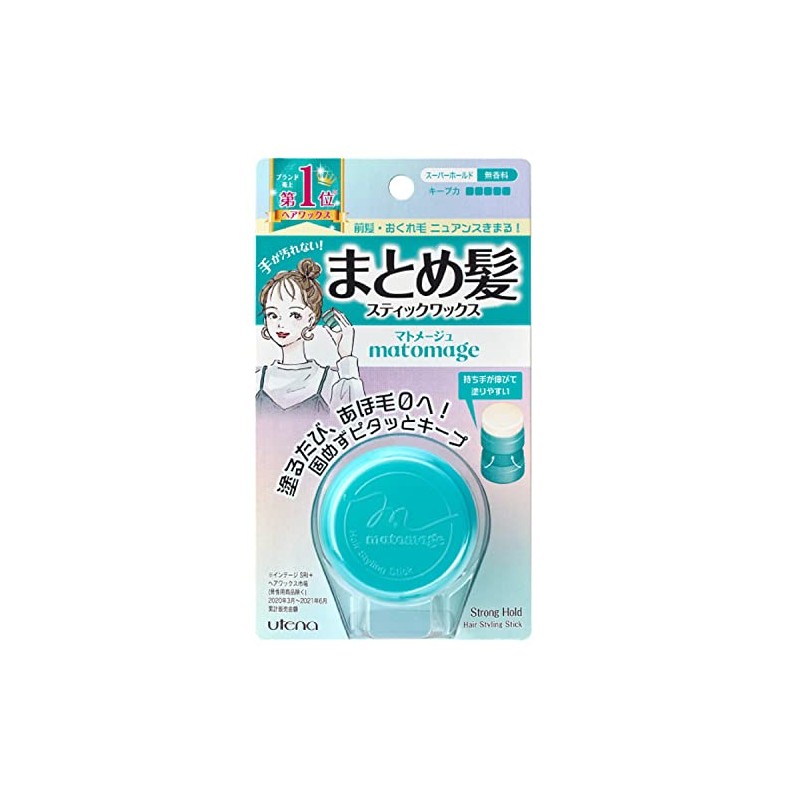 [Utena] Matomege Summary Hair Stick (Super Hold) 13g x 5