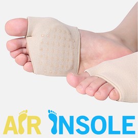 Forefoot sole, forefoot, forefoot pain, cushion pad, metatarsal foot, high heel shoe, VER2.0, forefoot protection band, VER2.0(L) / 앞발바닥 앞꿈치 앞발 통증 쿠션 패드 중족골 발 풋 하이힐 구두 VER2.0, 앞발보호밴드 VER2.0(L)
