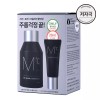 MDSC 엠도씨 안티 링클 스킨 플러스 로션 150ml 단품/ 2종