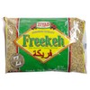 Ziyad Fine Roasted Green Wheat Freekeh, 16 Ounce