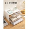 A4/A5 Document Case, Small Storage Drawer, Tabletop, Transparent, Storage Box,