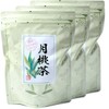 【国産 100%】月桃茶 50g×3袋セット 沖縄県産 無農薬 ノンカフェイン 巣鴨のお茶屋さん 山年園
