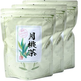 【国産 100%】月桃茶 50g×3袋セット 沖縄県産 無農薬 ノンカフェイン 巣鴨のお茶屋さん 山年園
