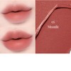 ESPOIR New Couture Lip Tint Fitting Blur 4g, Color:06 Serenade